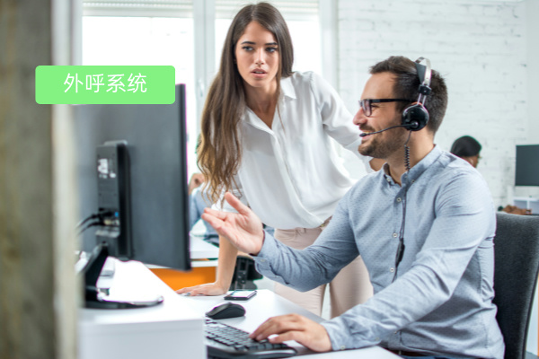 教育从业者的福音：虚拟呼叫电话软件全攻略