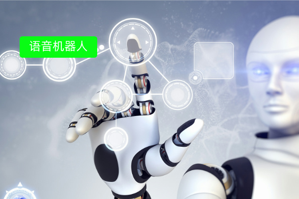 软件行业破局之选：得助智能语音机器人定价与价值全揭秘