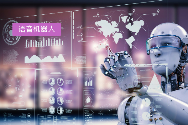 AI语音呼叫平台怎么用？功能作用有哪些？通讯行业的破局之道