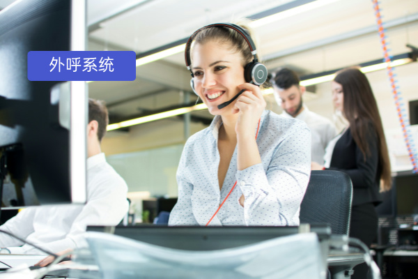 医疗行业客服难题如何破？得助智能全媒体外呼来助力