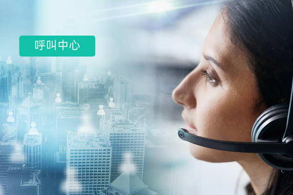 医疗行业外呼难题何解？智慧外呼平台大揭秘！