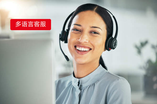 多语言客服系统功能作用有哪些？哪家好用一点呢？