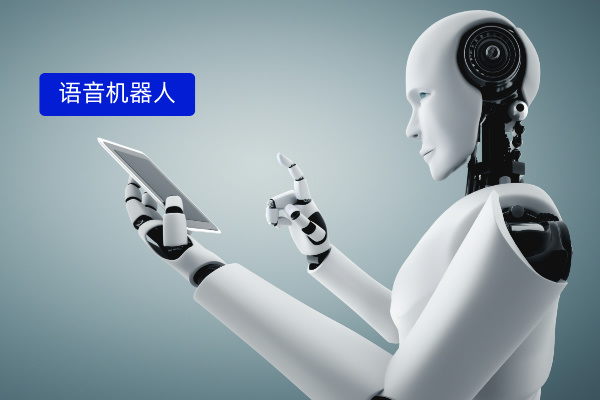 AI 语音电话机器人助力医疗行业腾飞：实战与攻略