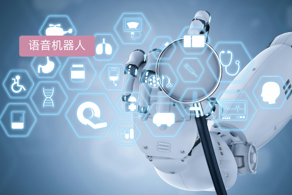 通讯行业AI语音机器人哪家强？2024年排行榜及得助智能深度剖析