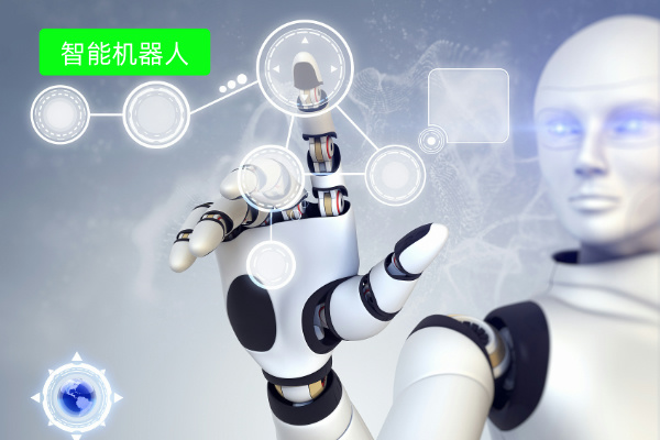 招采平台机器人智能会话接待