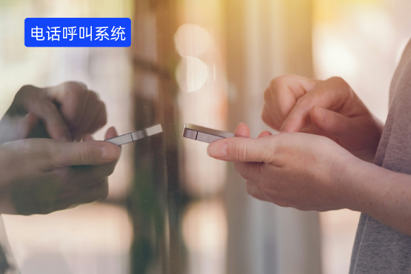 电销电话呼叫系统定义、功能作用