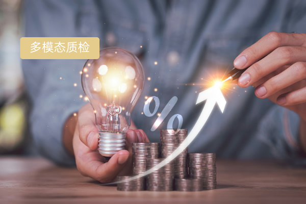 语音质检平台价格与选择：得助智能在消费金融的实践