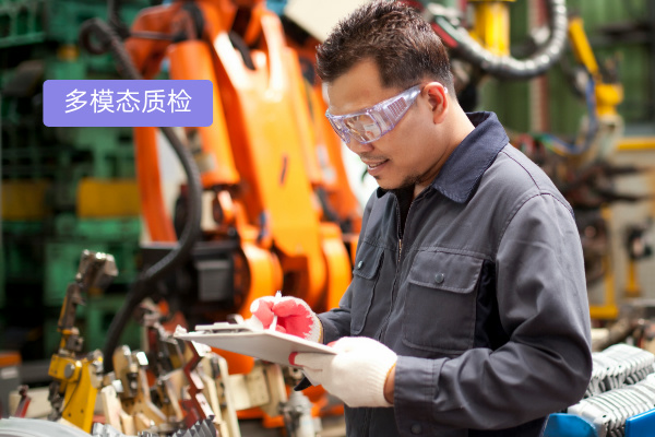 证券行业语音质检：突破瓶颈，提升服务质量的关键路径