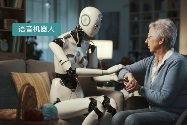 AI 语音机器人打电话的具体功能有哪些？