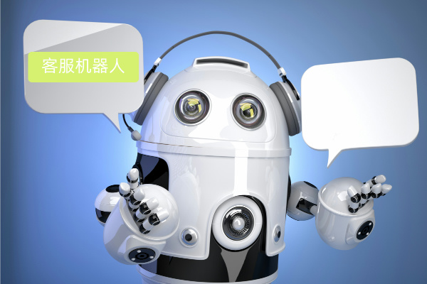 电商客服系统收费标准是什么啊？该怎么选择