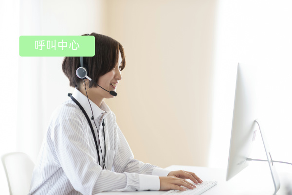 医疗行业语音呼叫系统的全面解析与破局方案