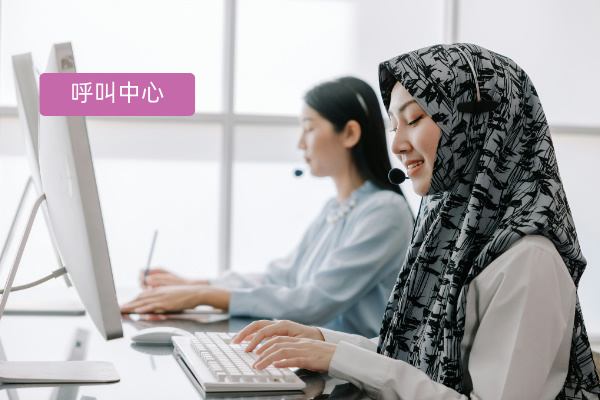 云呼叫中心系统深度解析：金融行业优选与实战案例