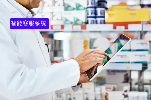 医疗咨询与回访解决方案：智能客服助力医疗服务提升