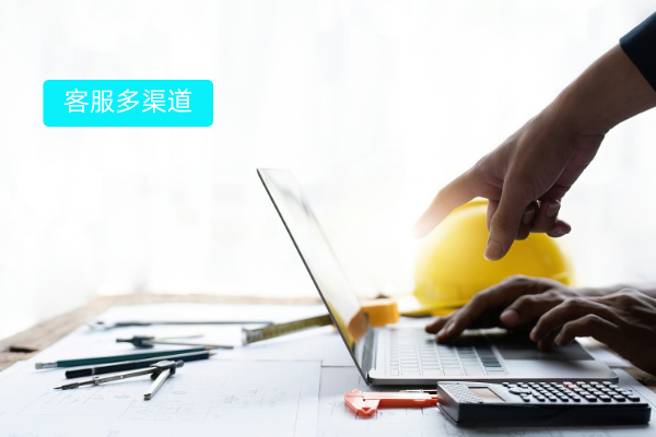 得助智能客服多渠道整合接入 帮助企业提高服务效率！