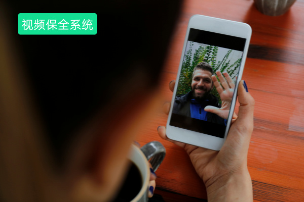 视频保全系统应用案例