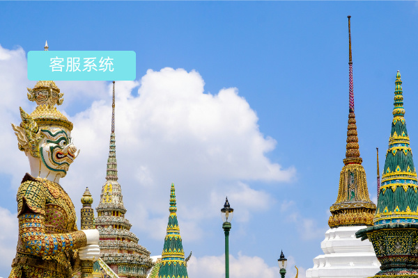 得助智能全媒体外呼系统在东南亚应用场景案例