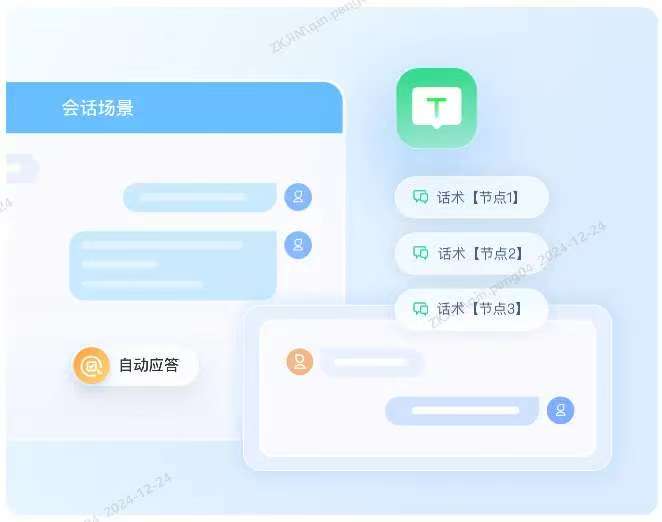 得助智能AI双录系统：高阶双录流程，深度适配保险复杂场景
