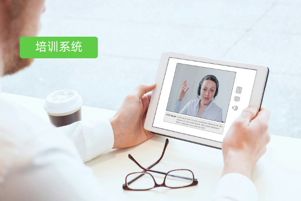 保险行业智能培训机器人选型攻略