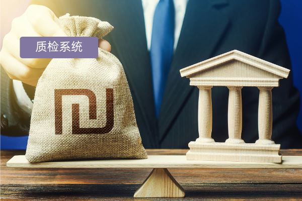 消费金融行业智能质检的深度探索