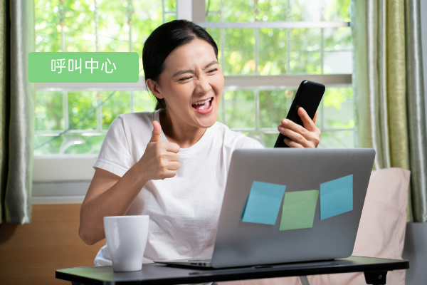 得助智能带服务的呼叫中心定义、功能、案例