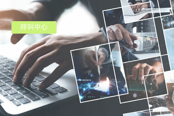 自动呼叫系统全面解析：价格、功能及选择指南，兼论软件行业的破局之道