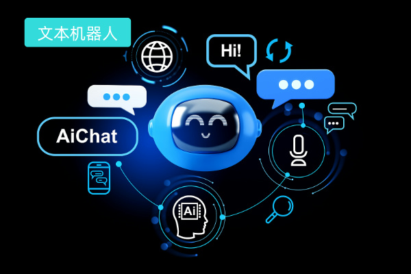 物流业央国企客服智能化变革：得助智能文本机器人如何破局？