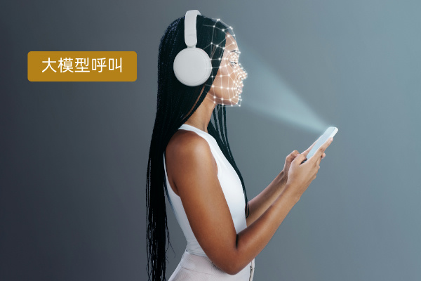 大模型呼叫中心怎么用？对装修企业的作用有哪些？