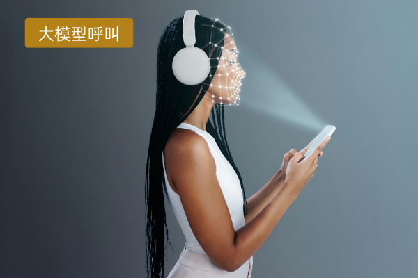 大模型呼叫中心怎么用？对装修企业的作用有哪些？