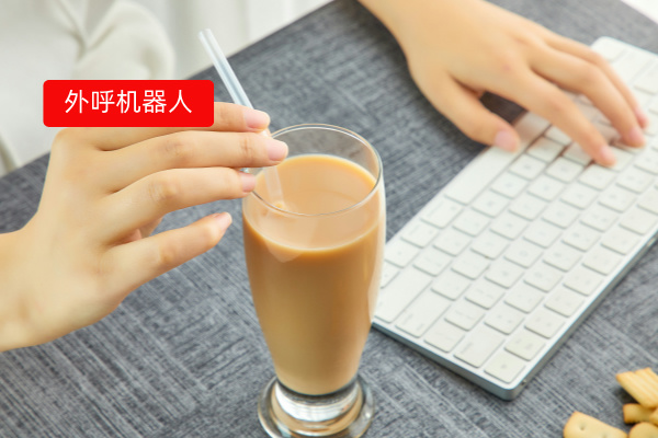 外呼话务机器人：餐饮行业的营销变革新引擎！