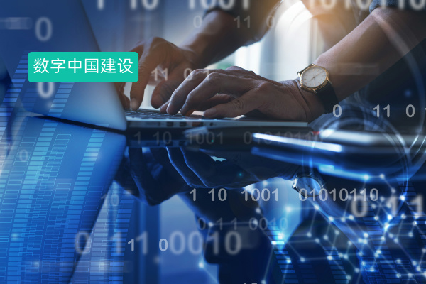 得助智能全媒体呼叫中心：赋能能源央国企数字中国建设新引擎