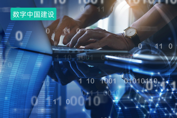 得助智能全媒体呼叫中心：赋能能源央国企数字中国建设新引擎