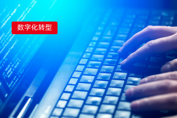 得助智能全媒体呼叫中心：赋能能源央国企数字中国建设新引擎