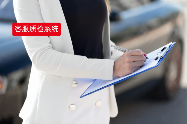 得助智能客服质检系统 重塑咖啡行业客服新标准！