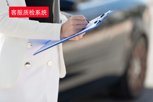 得助智能客服质检系统 重塑咖啡行业客服新标准！