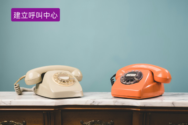 建立呼叫中心的步骤：以火锅行业为例探索得助智能的实践之路！