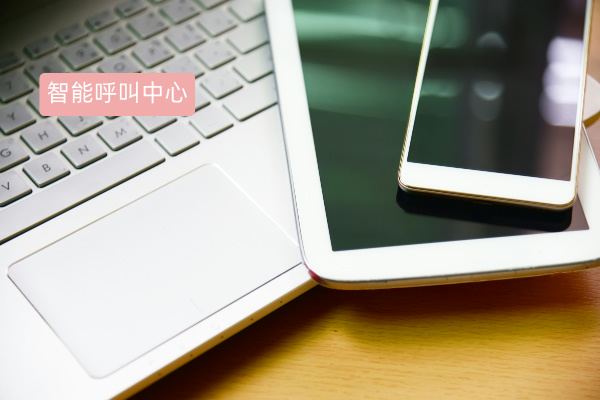 得助智能呼叫中心电力行业解决方案：电力行业降本增效新路径