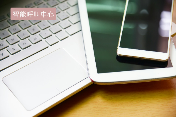 得助智能呼叫中心电力行业解决方案：电力行业降本增效新路径