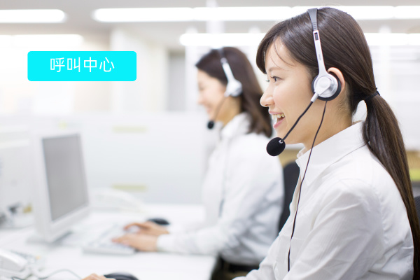 视频呼叫中心系统方案？看这里，医疗行业专属解决方案来了！