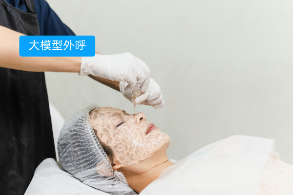 医美营销瓶颈咋突破？得助智能大模型外呼系统来支招！