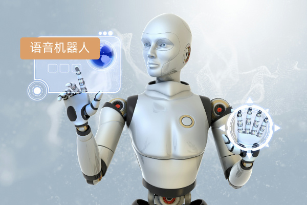 语音情绪识别平台深度解析：得助智能引领AI客服新风尚