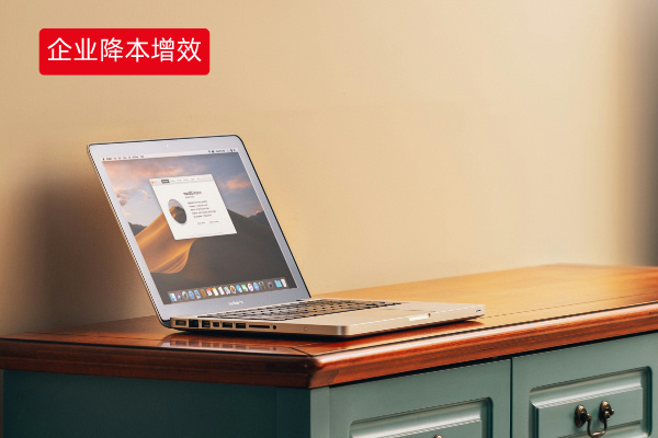 国有企业降本增效实施方案有哪些呢？