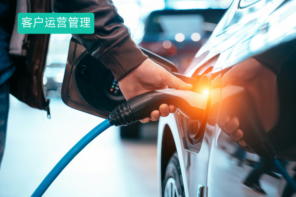 得助智能客户数据平台 为能源客户运营管理开辟增长新路径！