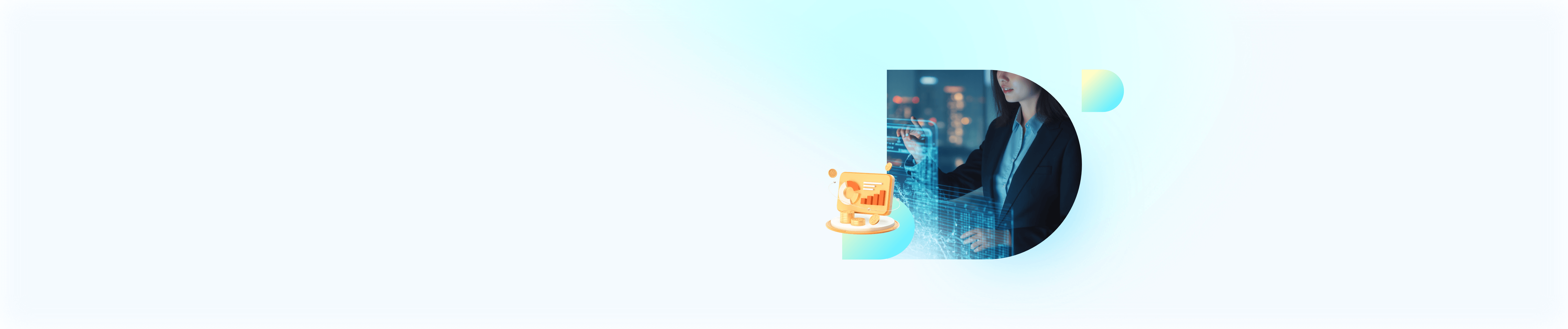 消金智能风控解决方案