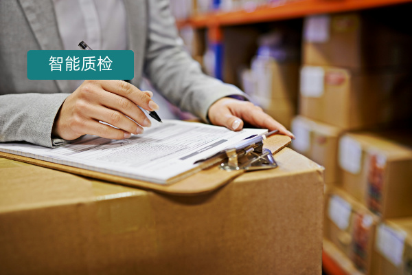 质检机器人全解析：用途、应用场景与得助智能案例