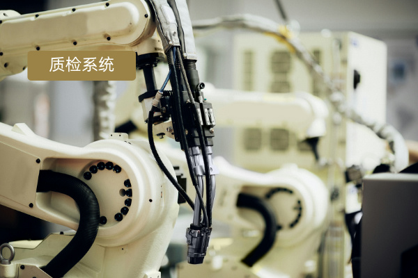 质检机器人全解析：定义、选择及医疗行业应用