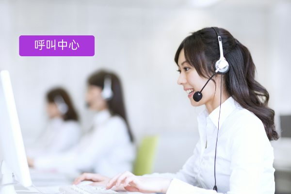 坐席呼叫中心系统：医疗行业的高效沟通引擎