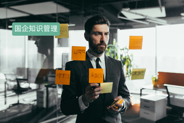 得助智能知识助手：开启国有企业内部知识共享新篇