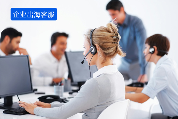 企业出海客服系统解决方案：得助智能全语种客服系统在制造业的卓越实践