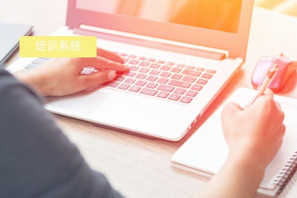 电销企业培训系统哪家好、怎么选择及收费价格？