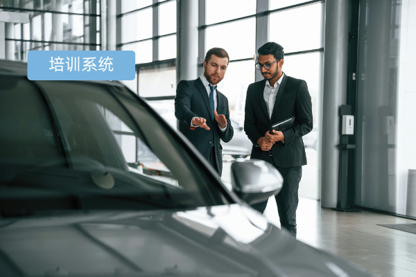 得助智能培训系统：赋能汽车企业培训系统服务商